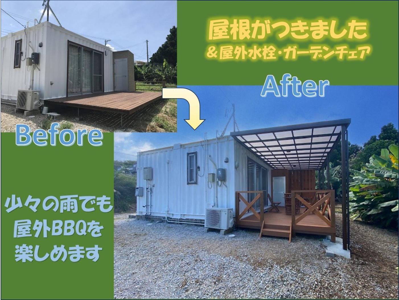 Hostal Bise House Motobu Exterior foto